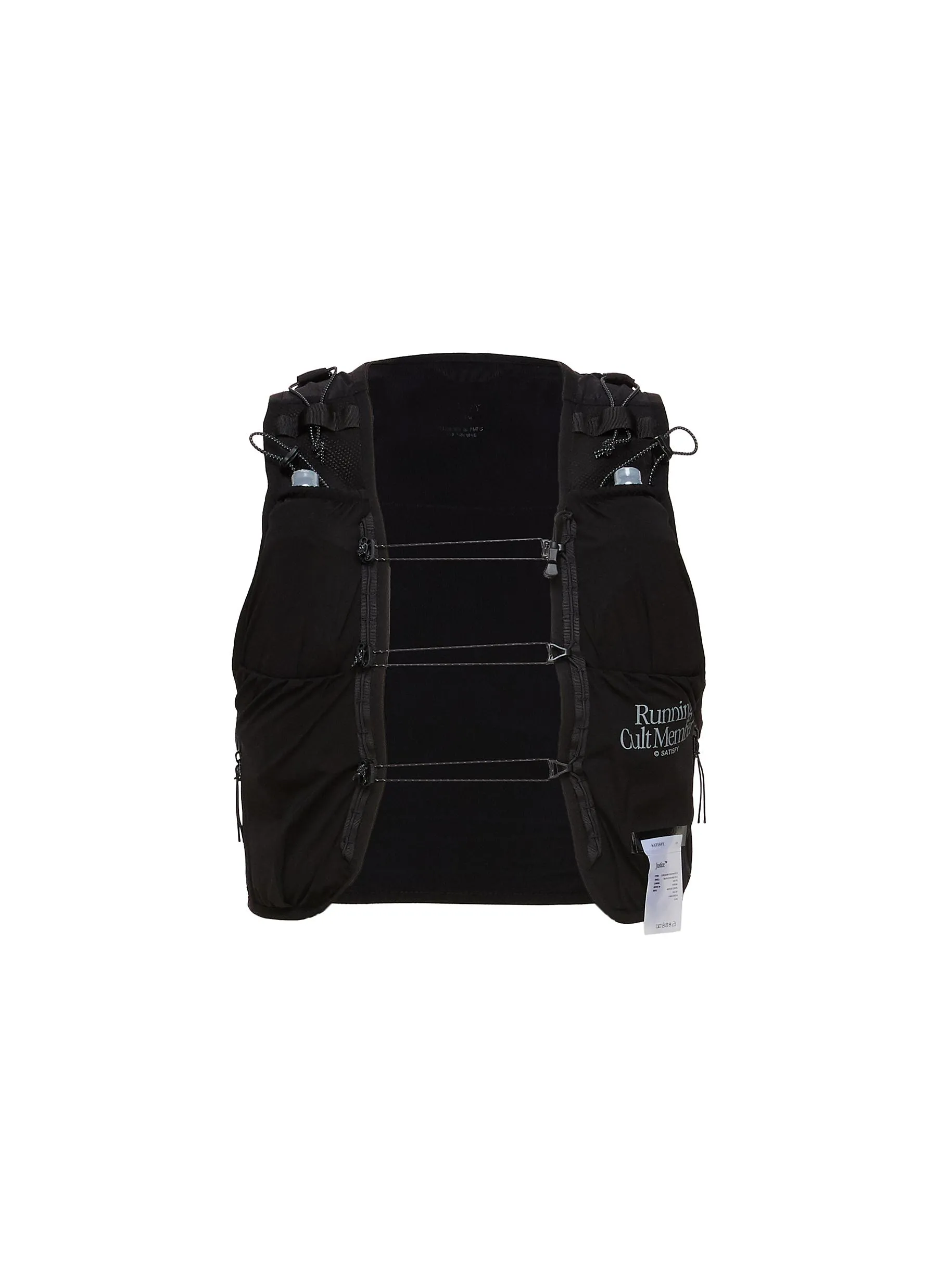 -----------SATISFY  ---- ------------ ----Justice Cordura Hydration Vest 5L --